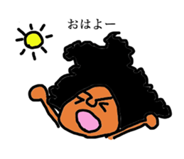 afro-kun sticker #2359692