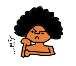 afro-kun sticker #2359696