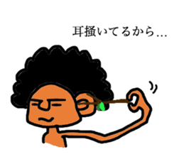 afro-kun sticker #2359712