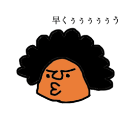 afro-kun sticker #2359713