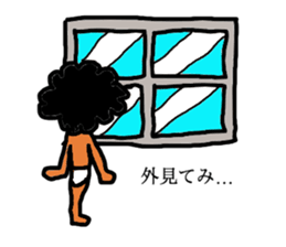 afro-kun sticker #2359719