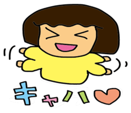 My wife-chan 3 sticker #2359924