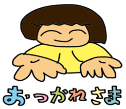 My wife-chan 3 sticker #2359927