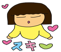 My wife-chan 3 sticker #2359935