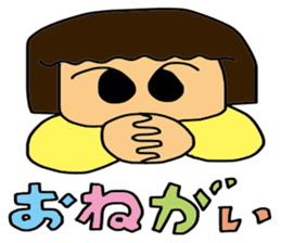 My wife-chan 3 sticker #2359938