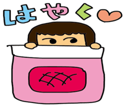 My wife-chan 3 sticker #2359940