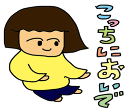 My wife-chan 3 sticker #2359942