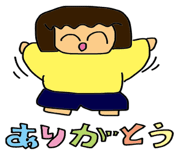 My wife-chan 3 sticker #2359944