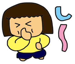 My wife-chan 3 sticker #2359945