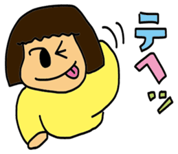 My wife-chan 3 sticker #2359947