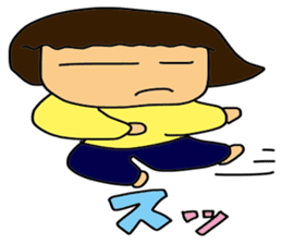 My wife-chan 3 sticker #2359951