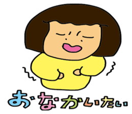 My wife-chan 3 sticker #2359952