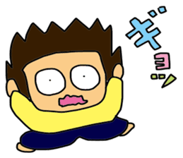 My wife-chan 3 sticker #2359953