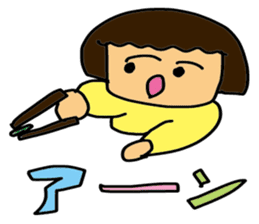 My wife-chan 3 sticker #2359956