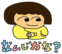 My wife-chan 3 sticker #2359959