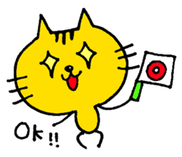 Smart Yellow cat & Silly Orange cat sticker #2360008