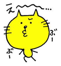 Smart Yellow cat & Silly Orange cat sticker #2360013