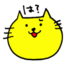 Smart Yellow cat & Silly Orange cat sticker #2360017