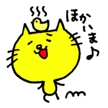 Smart Yellow cat & Silly Orange cat sticker #2360020