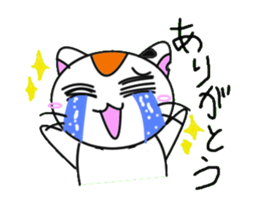 unique cat mick sticker #2360122