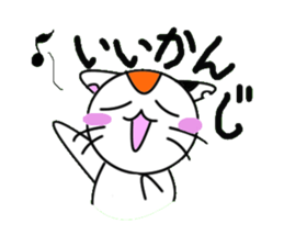 unique cat mick sticker #2360123