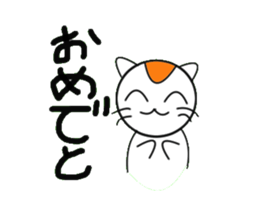 unique cat mick sticker #2360126
