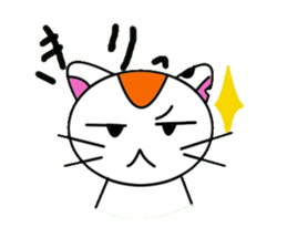 unique cat mick sticker #2360127
