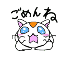 unique cat mick sticker #2360130