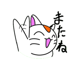 unique cat mick sticker #2360131