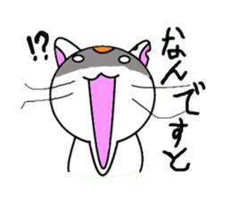 unique cat mick sticker #2360133