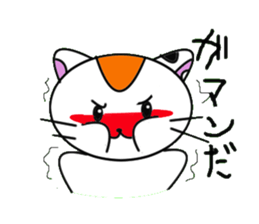 unique cat mick sticker #2360134