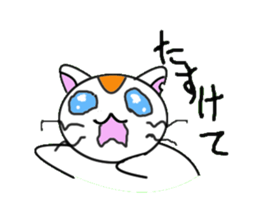 unique cat mick sticker #2360135