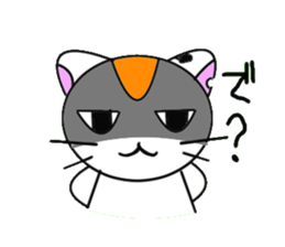 unique cat mick sticker #2360137