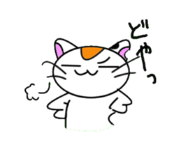 unique cat mick sticker #2360139