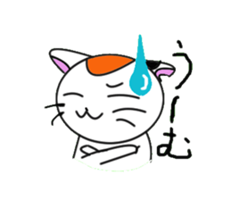 unique cat mick sticker #2360142