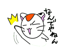 unique cat mick sticker #2360143