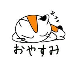 unique cat mick sticker #2360144