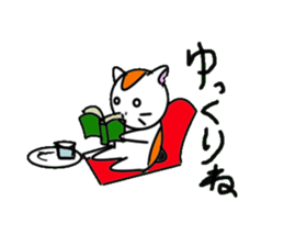 unique cat mick sticker #2360145