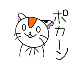 unique cat mick sticker #2360148