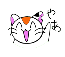 unique cat mick sticker #2360152