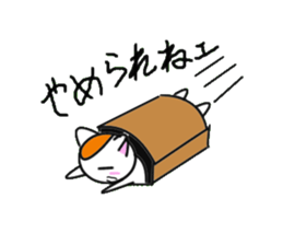 unique cat mick sticker #2360153