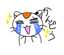 unique cat mick sticker #2360157