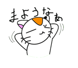 unique cat mick sticker #2360158