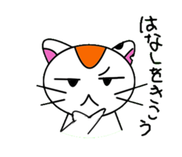 unique cat mick sticker #2360159