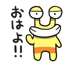 UFO Snail sticker #2360160