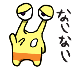 UFO Snail sticker #2360162