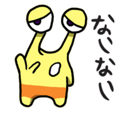 UFO Snail sticker #2360162