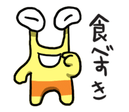 UFO Snail sticker #2360168