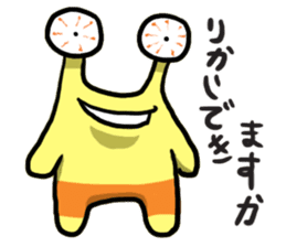 UFO Snail sticker #2360169