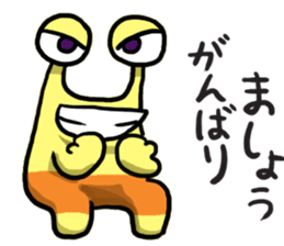 UFO Snail sticker #2360170